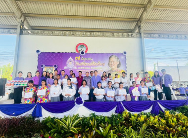 “7 มิถุนายน วันสหกรณ์นักเรียน ประจำปี 2568” จังหวัดสุโขทัย พารามิเตอร์รูปภาพ 4